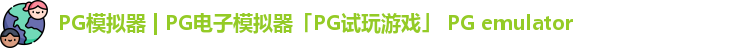PG